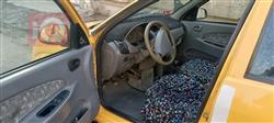 سايبا طيبا